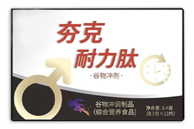 2025-2030年中国凿行业发展趋势及竞争策略研究报告